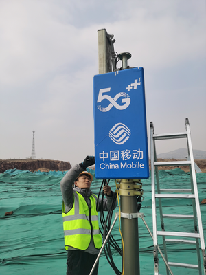 快速響應(yīng) 精密部署——煙臺(tái)移動(dòng)圓滿(mǎn)完成全市重點(diǎn)項(xiàng)目集中開(kāi)工通信保障任務(wù)